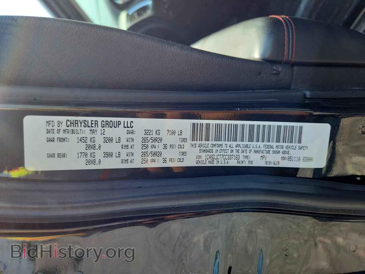 2012 DODGE DURANGO - VIN: 1C4SDJCT7CC337163 - Photo 13