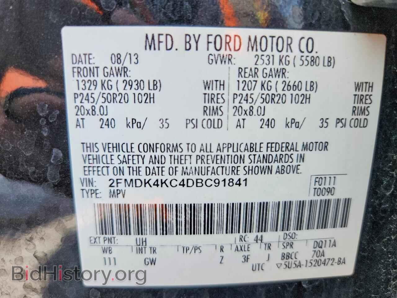 2013 FORD EDGE - VIN: 2FMDK4KC4DBC91841 - Фото 14