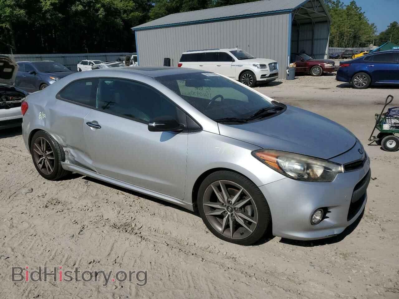 2015 KIA FORTE - VIN: KNAFZ6A39F5267612 - Фото 4