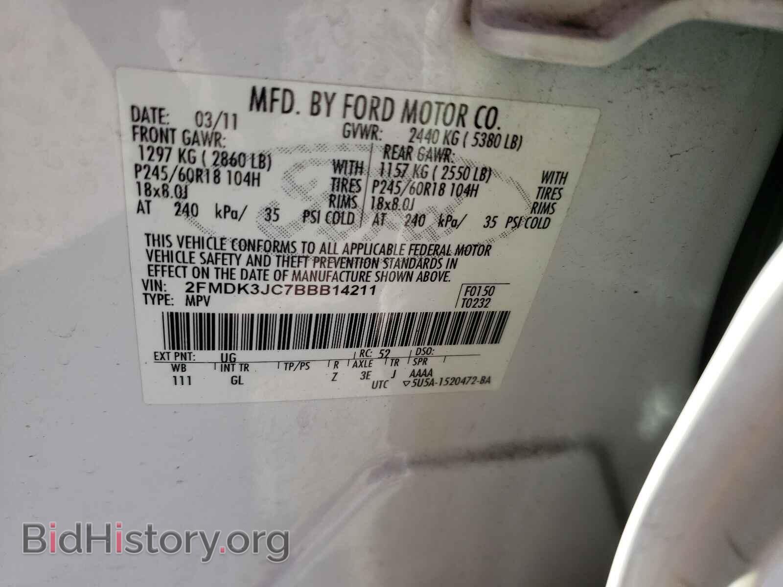 2011 FORD EDGE - VIN: 2FMDK3JC7BBB14211 - Фото 10