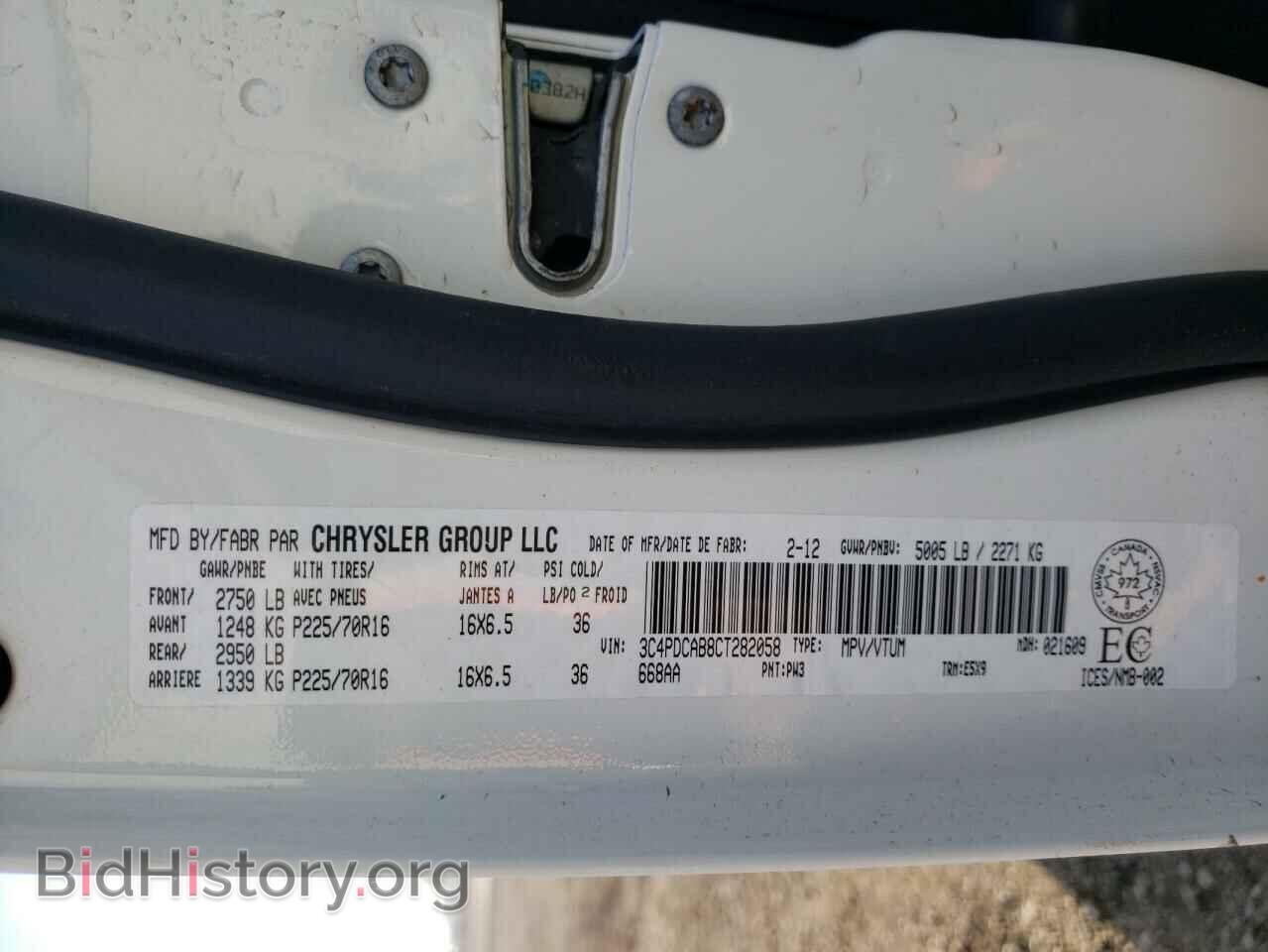 2012 DODGE JOURNEY - VIN: 3C4PDCAB8CT282058 - Фото 10