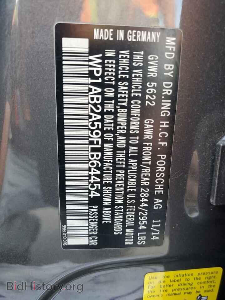 2015 PORSCHE MACAN - VIN: WP1AB2A59FLB64454 - Photo 13