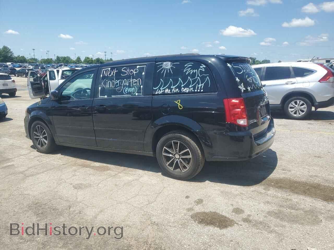 2017 DODGE CARAVAN - VIN: 2C4RDGEG1HR857228 - Фото 2
