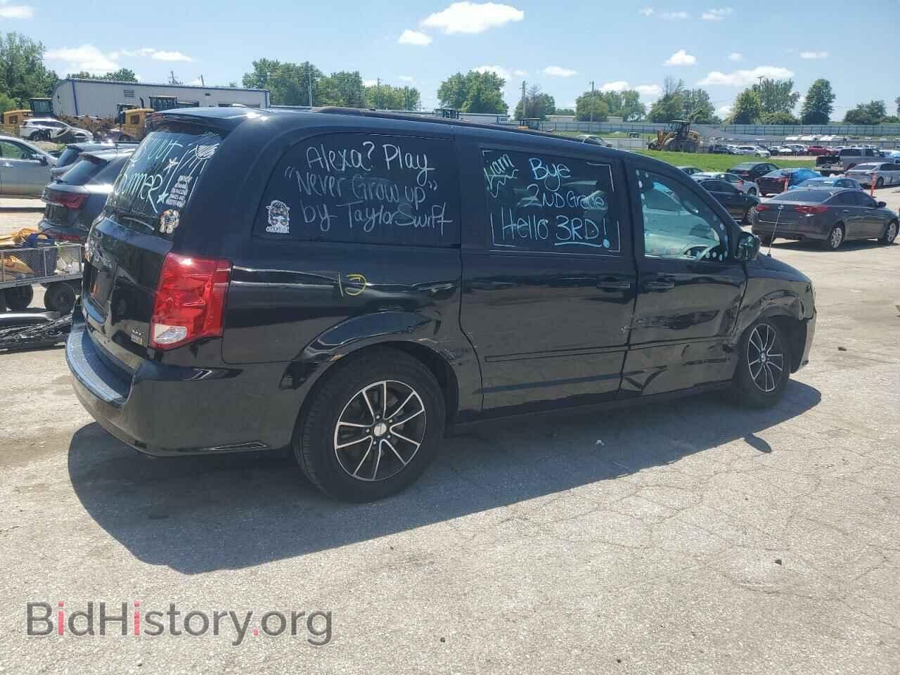 2017 DODGE CARAVAN - VIN: 2C4RDGEG1HR857228 - Фото 3