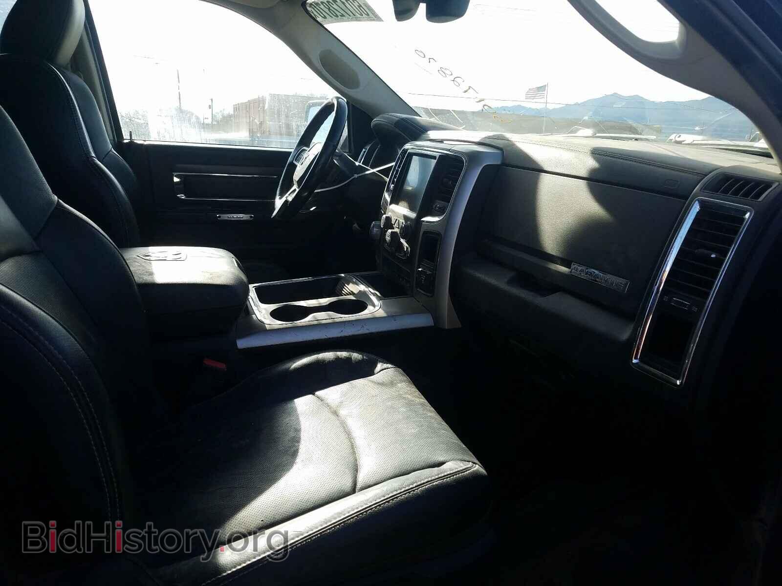 2015 RAM 1500 - VIN: 1C6RR7VM5FS741475 - Photo 5