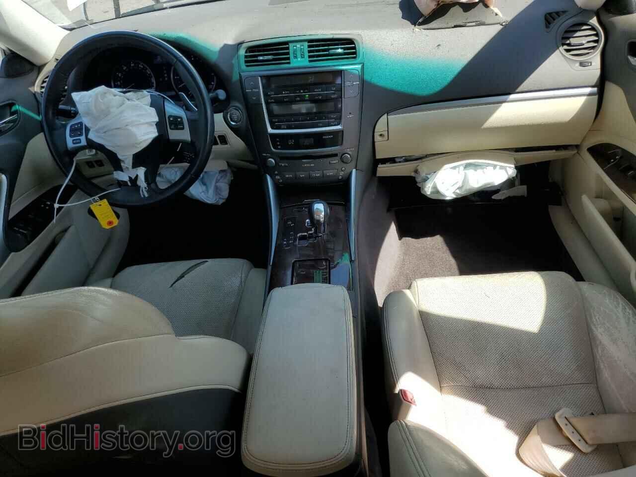 2011 LEXUS IS - VIN: JTHBF5C22B5133896 - Photo 8