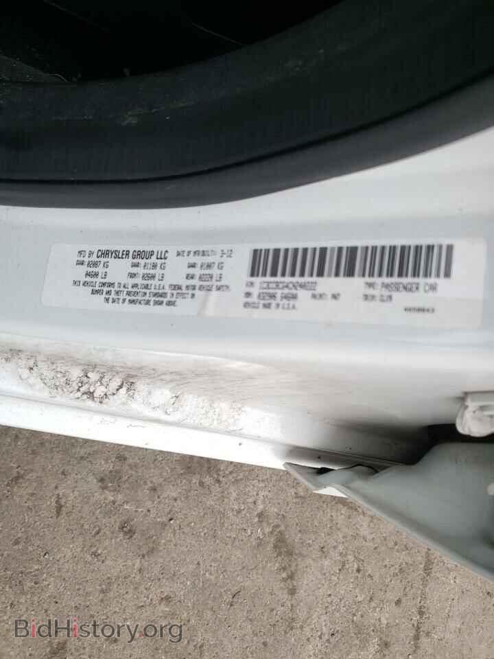 2012 CHRYSLER 200 - VIN: 1C3CCBCG4CN240222 - Фото 10