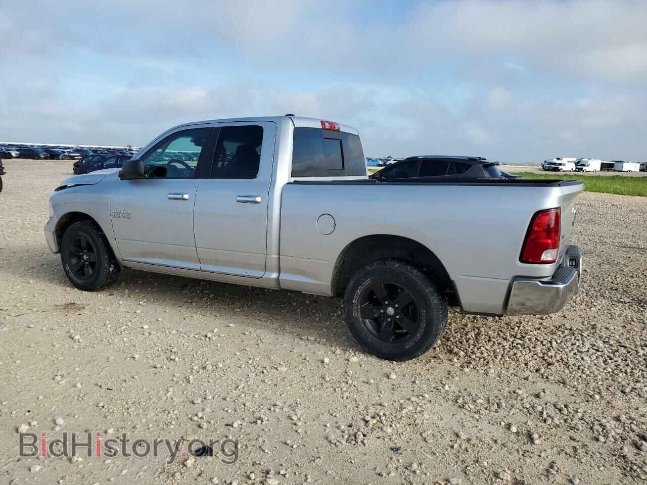 2017 RAM 1500 - VIN: 1C6RR6GG5HS751315 - Фото 2