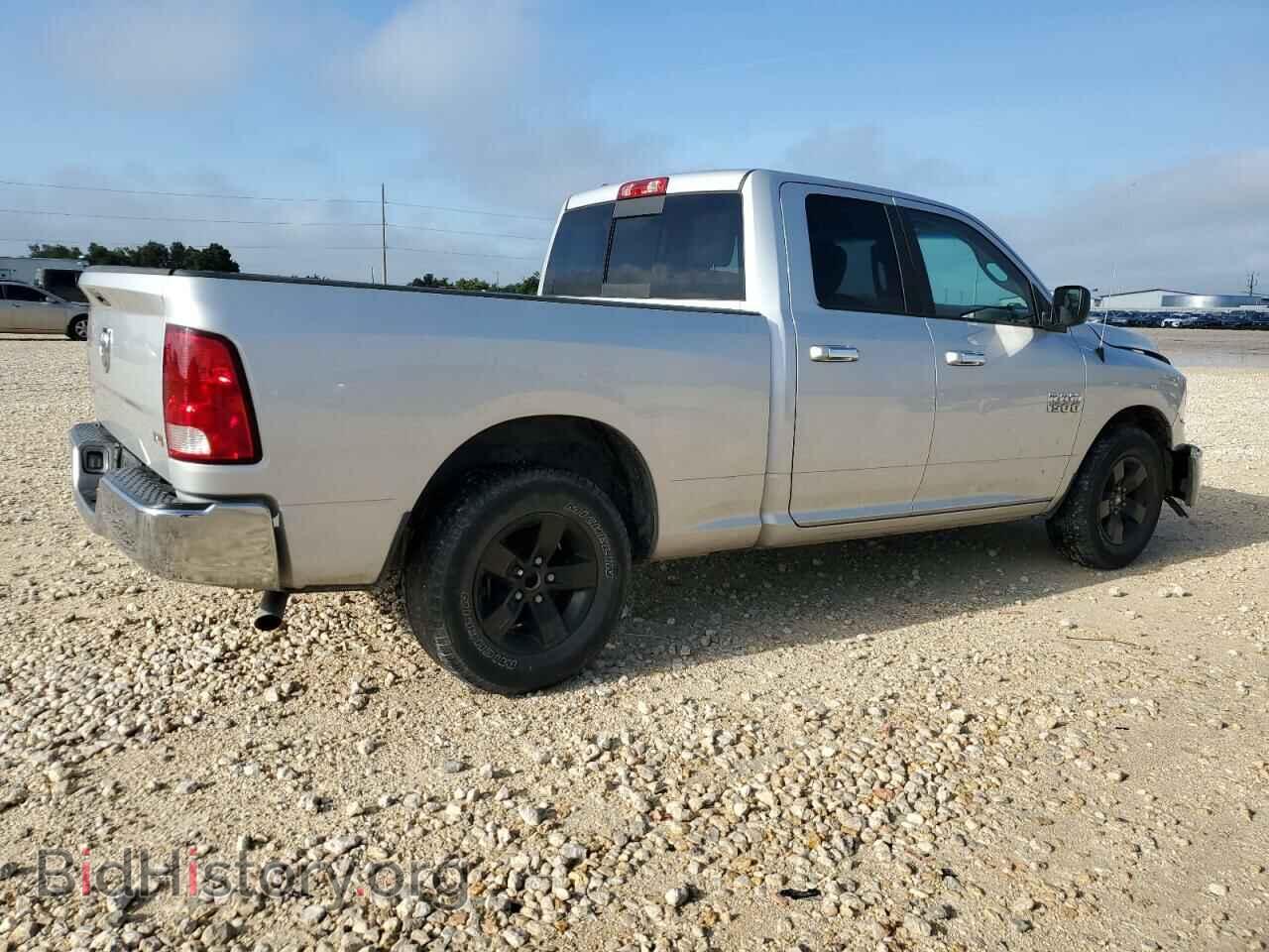 2017 RAM 1500 - VIN: 1C6RR6GG5HS751315 - Фото 3