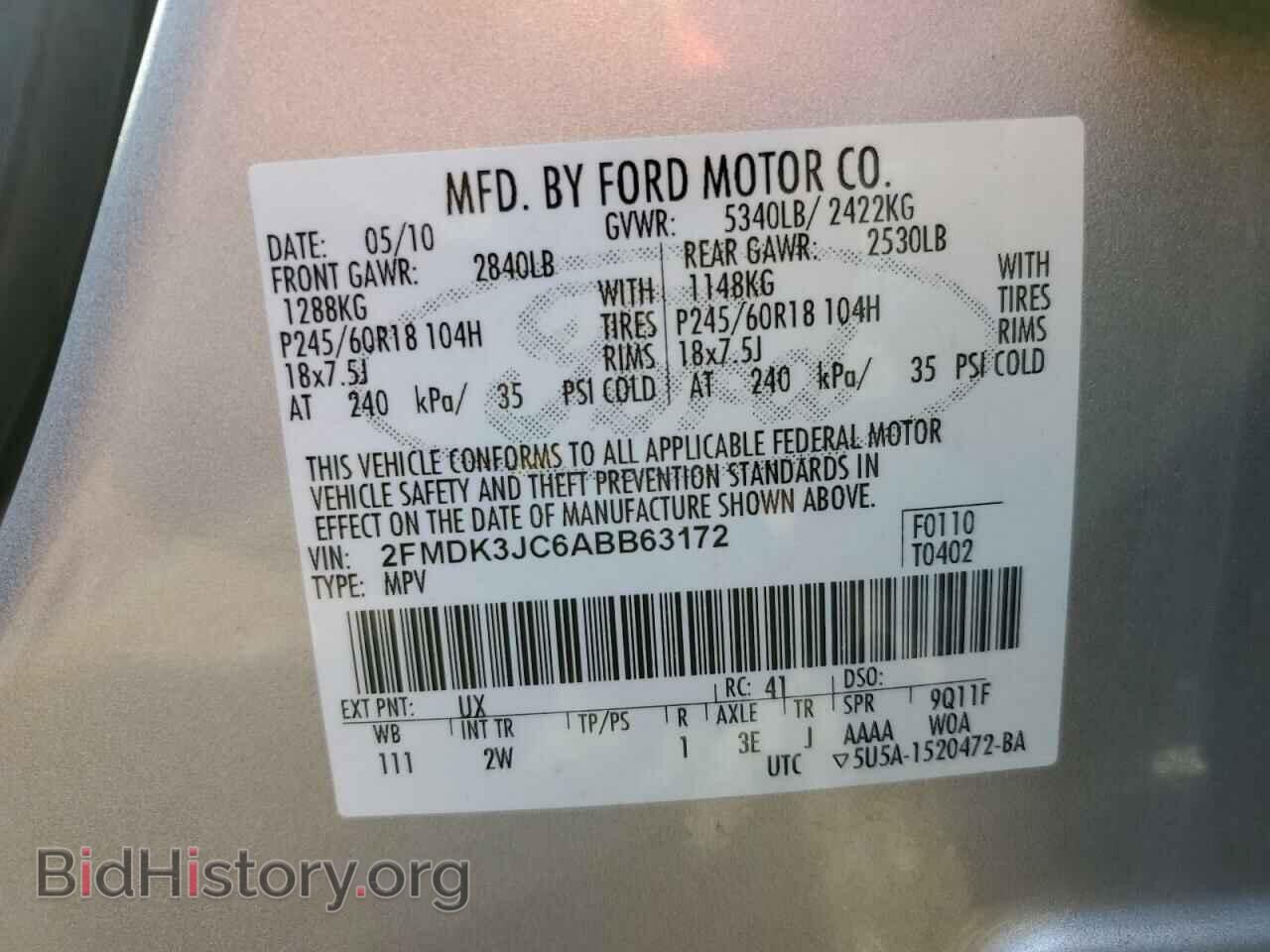 2010 FORD EDGE - VIN: 2FMDK3JC6ABB63172 - Фото 10