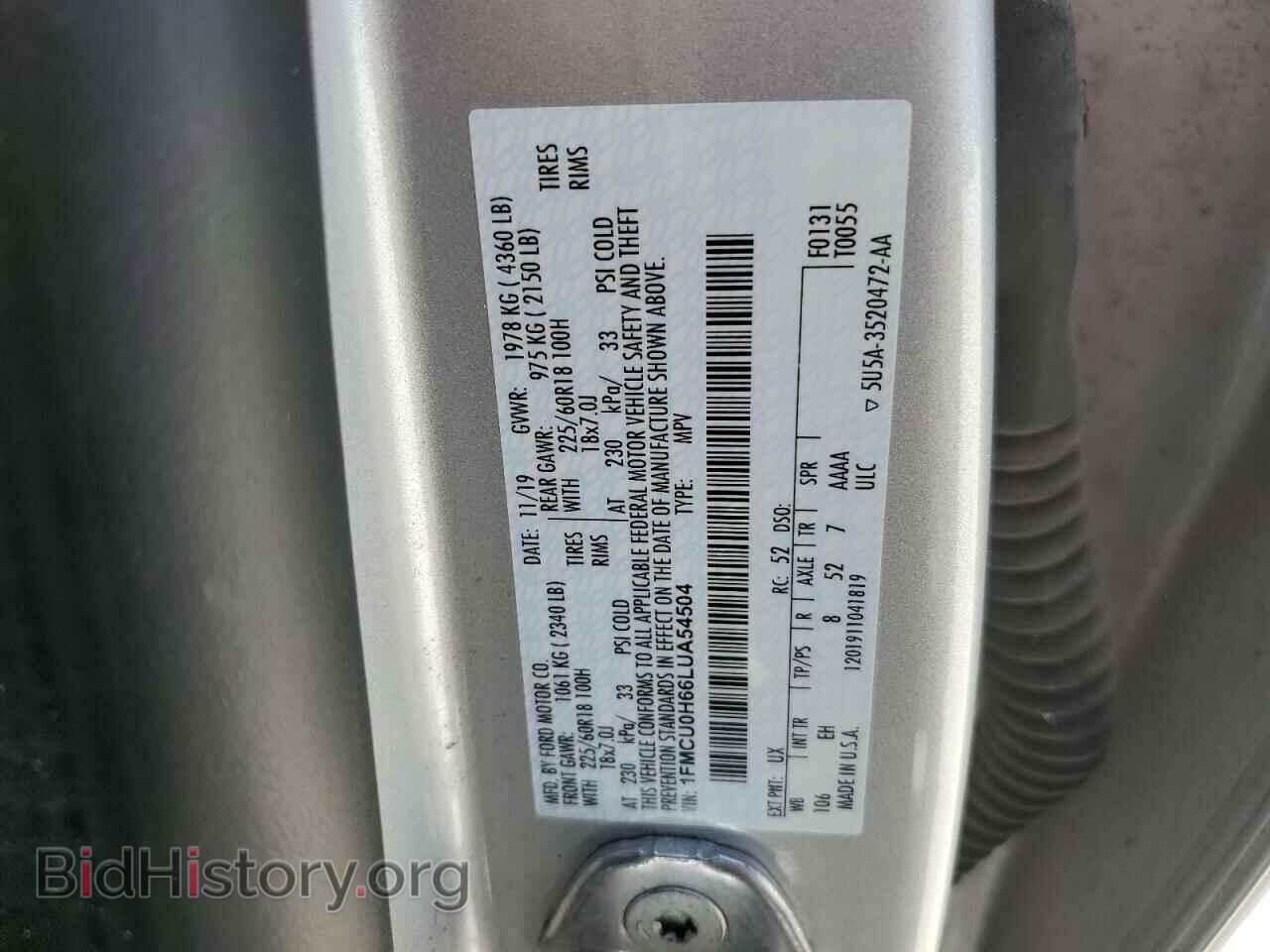 2020 FORD ESCAPE - VIN: 1FMCU0H66LUA54504 - Фото 14