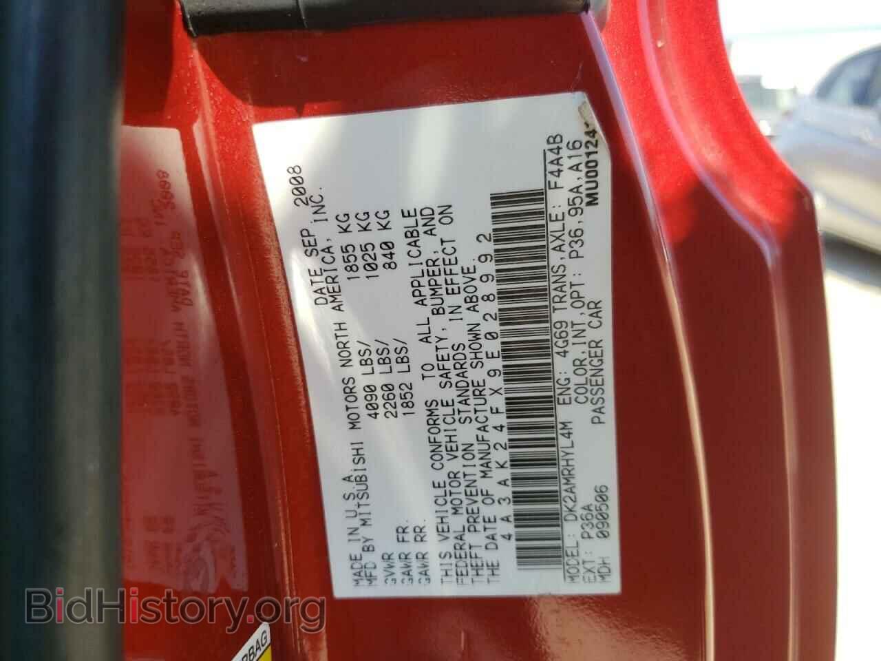 2009 MITSUBISHI ECLIPSE - VIN: 4A3AK24FX9E028992 - Фото 10