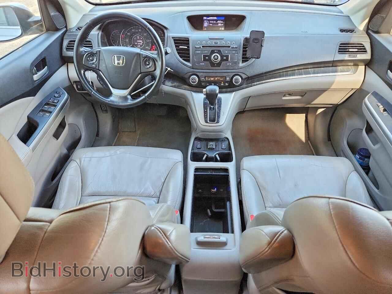 2013 HONDA CRV - VIN: 2HKRM3H79DH505526 - Фото 8