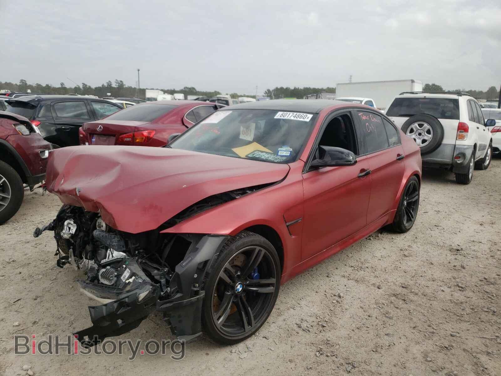 2018 BMW M3 - VIN: WBS8M9C59J5J79445 - Photo 2