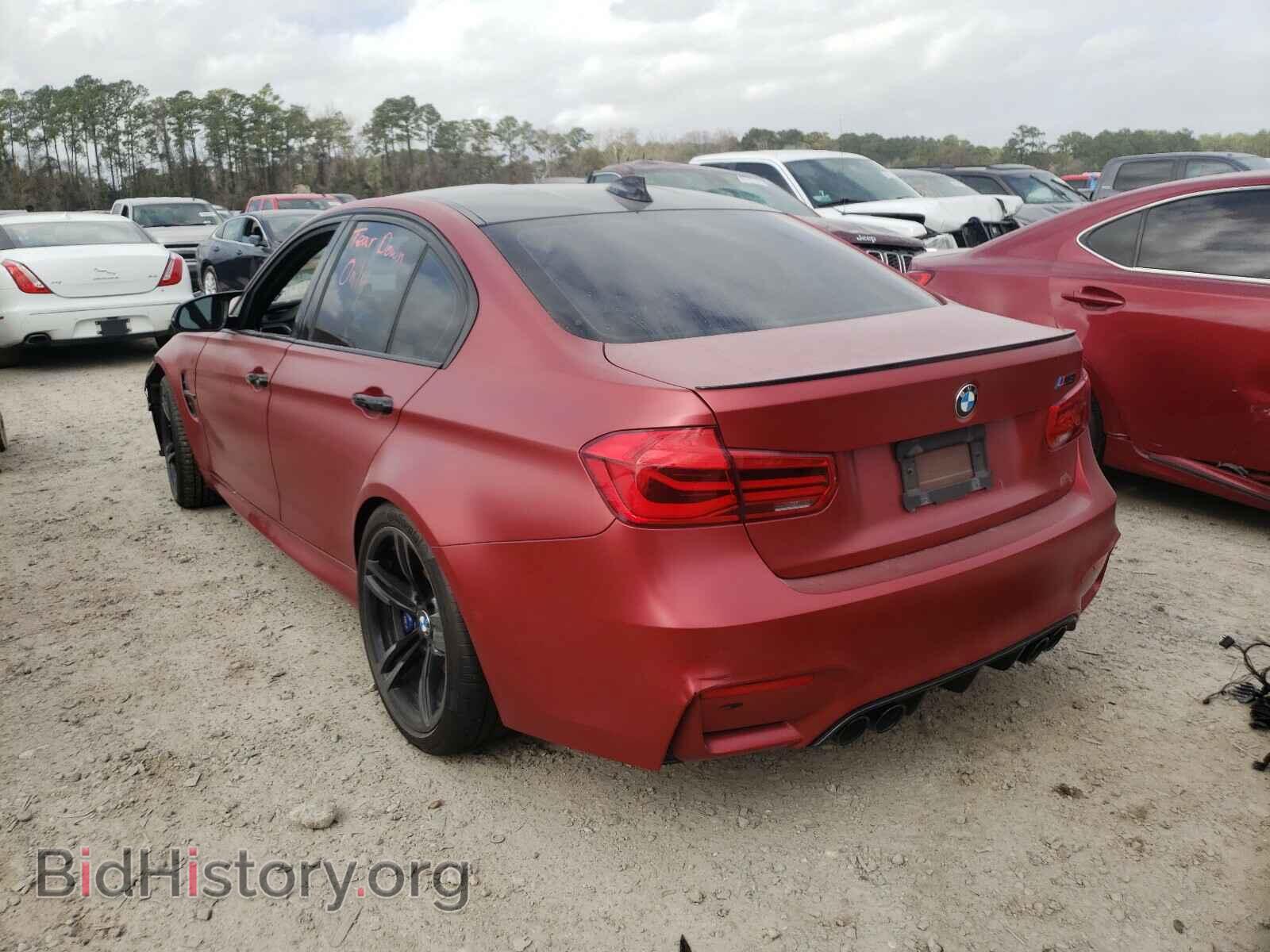2018 BMW M3 - VIN: WBS8M9C59J5J79445 - Photo 3