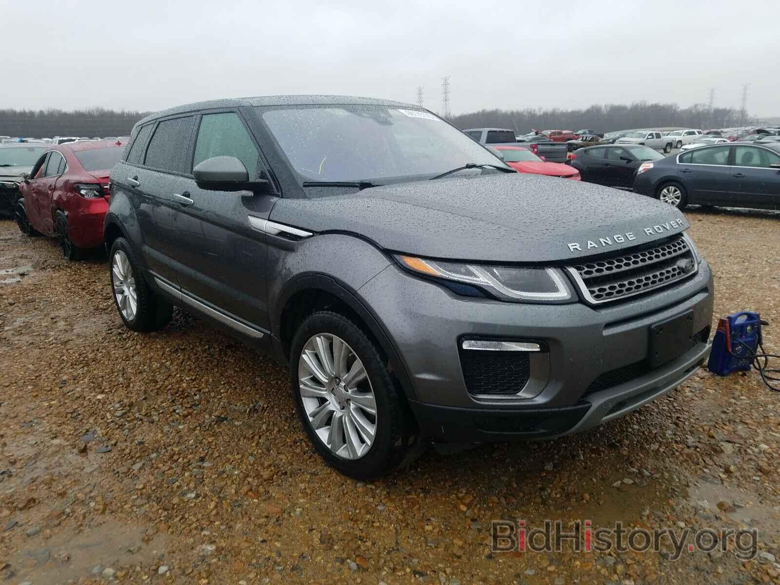 Photo SALVR2BG6GH088476 - LAND ROVER RANGEROVER 2016