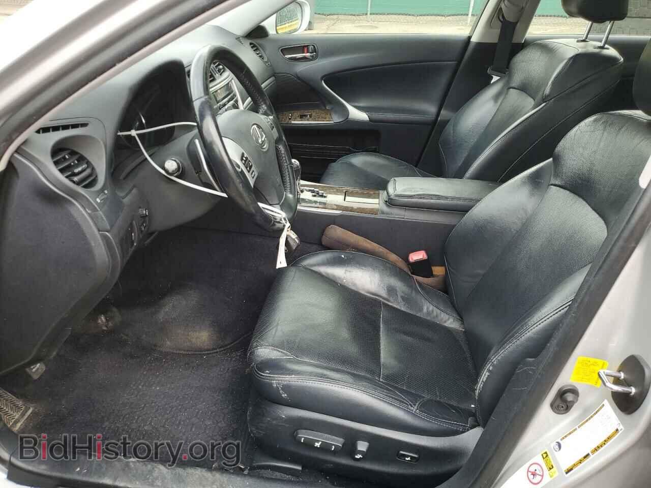 2012 LEXUS IS - VIN: JTHCF5C27C5055895 - Фото 7