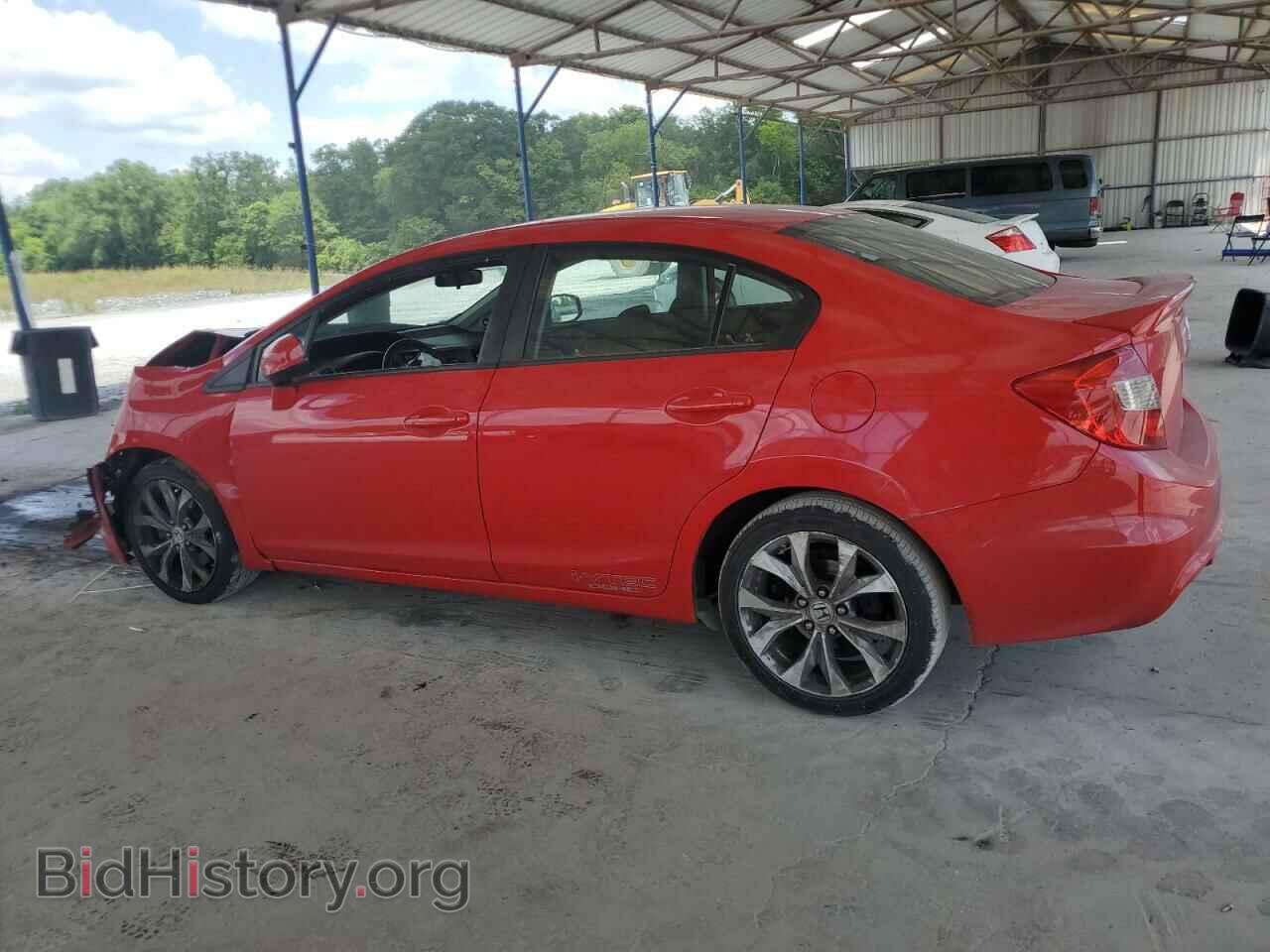 2012 HONDA CIVIC - VIN: 2HGFB6E51CH705919 - Фото 2
