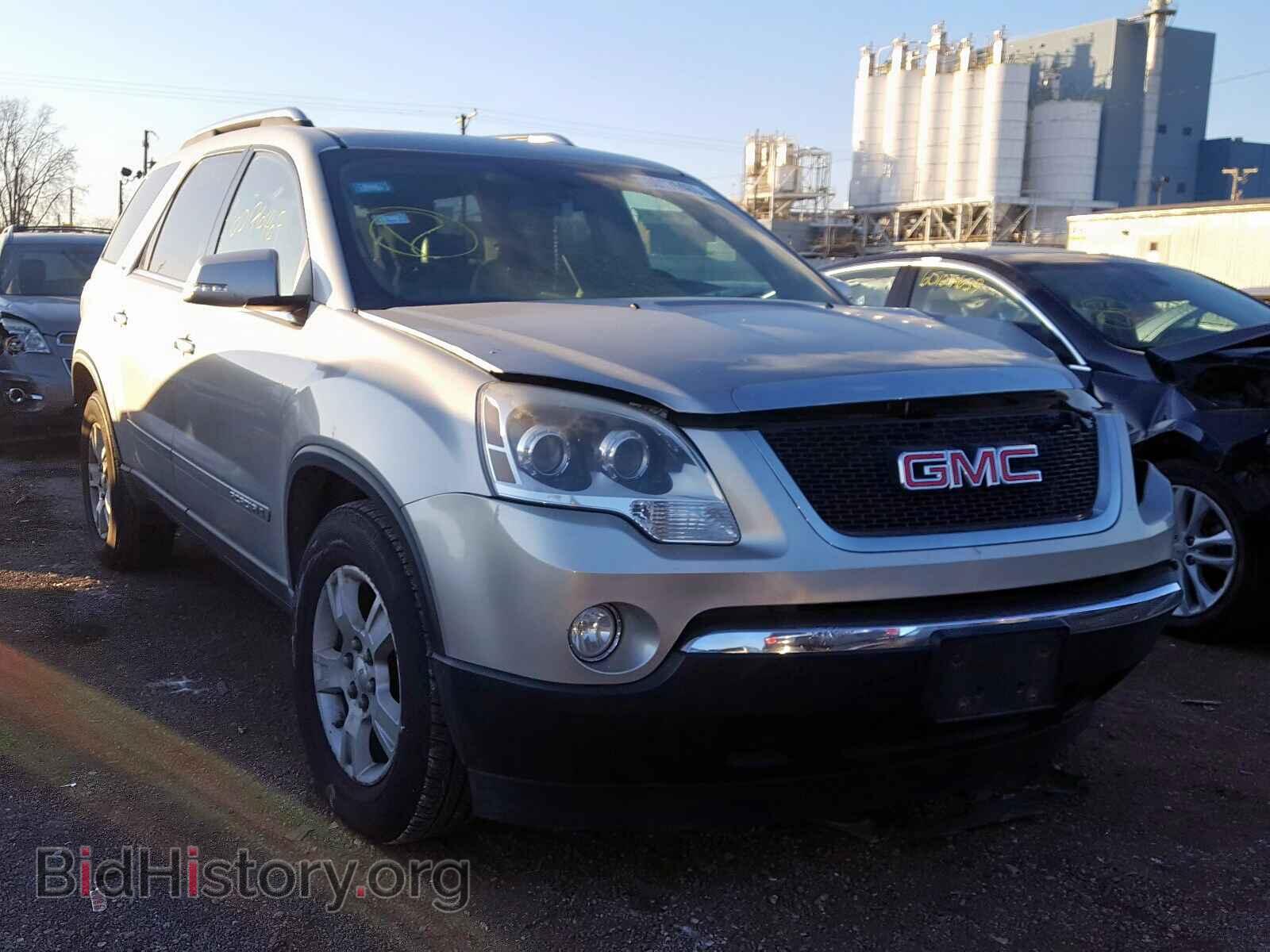 Фотография 1GKER23768J285183 - GMC ACADIA 2008