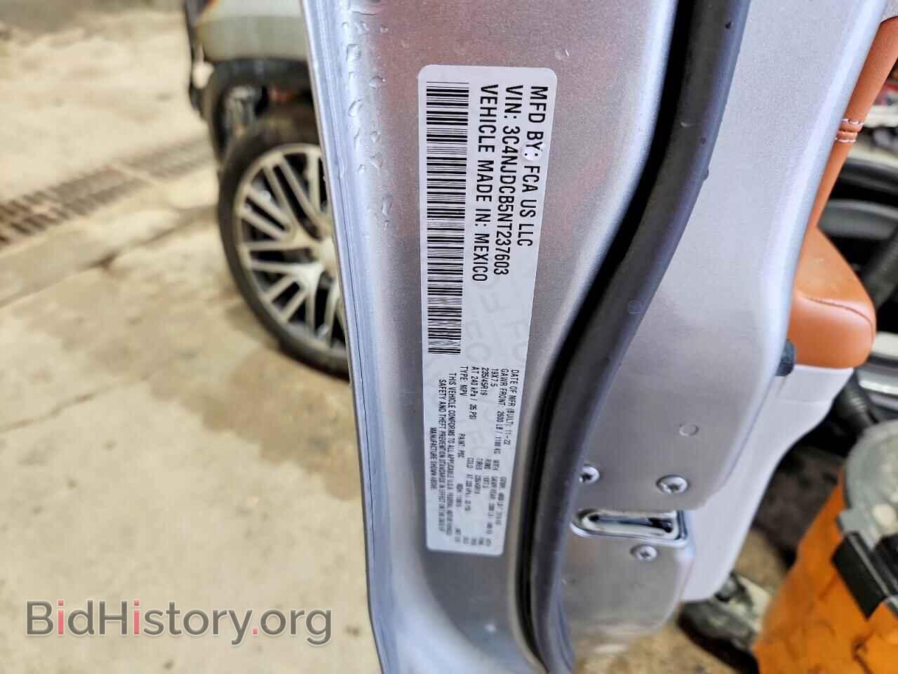 2022 JEEP COMPASS - VIN: 3C4NJDCB5NT237603 - Фото 13