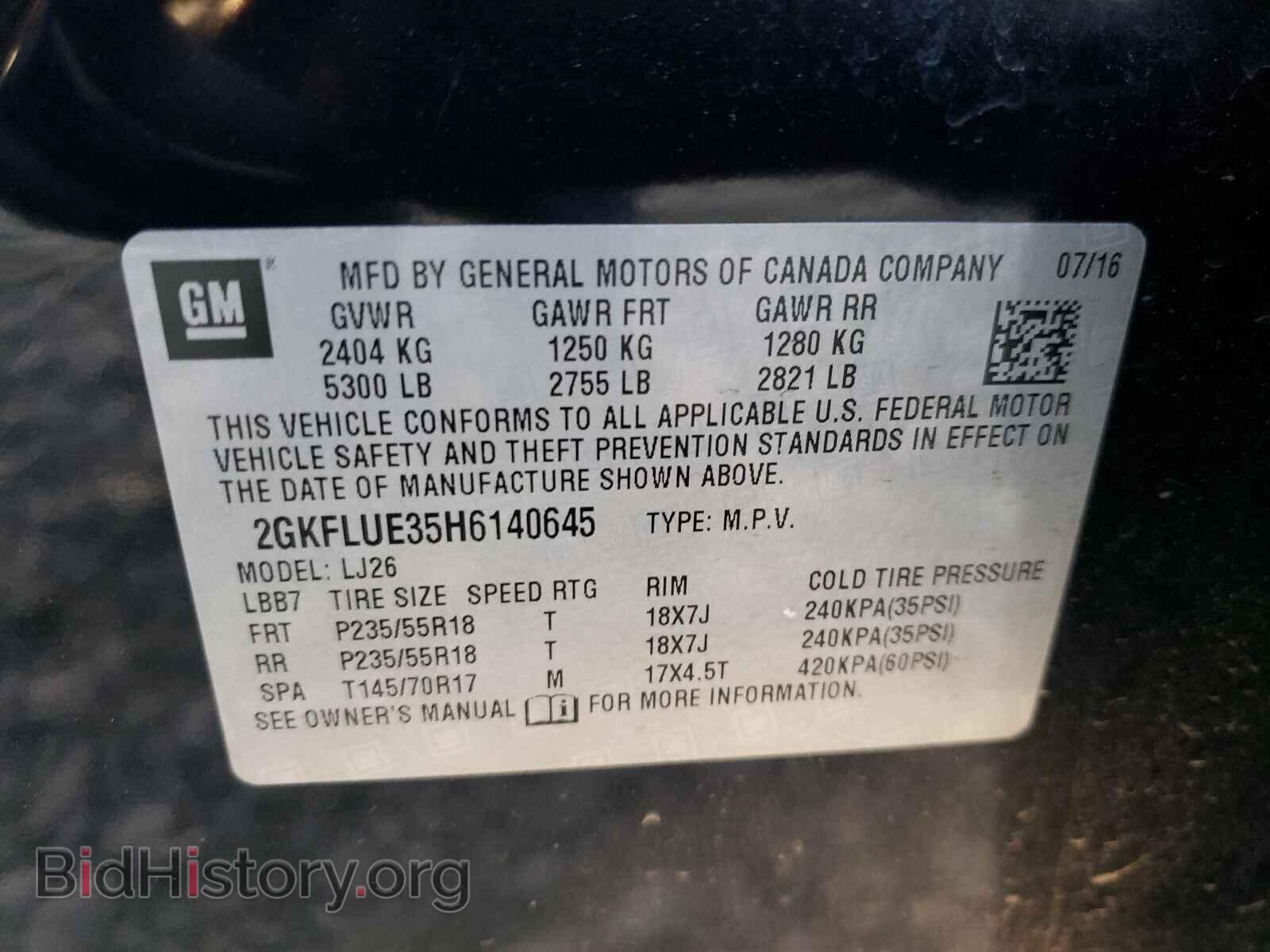 2017 GMC TERRAIN - VIN: 2GKFLUE35H6140645 - Фото 10