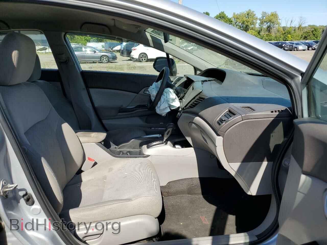 2012 HONDA CIVIC - VIN: 2HGFB2F28CH513698 - Фото 5