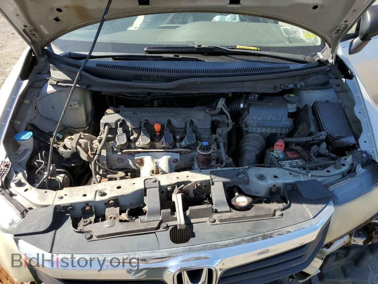 2012 HONDA CIVIC - VIN: 2HGFB2F28CH513698 - Фото 7