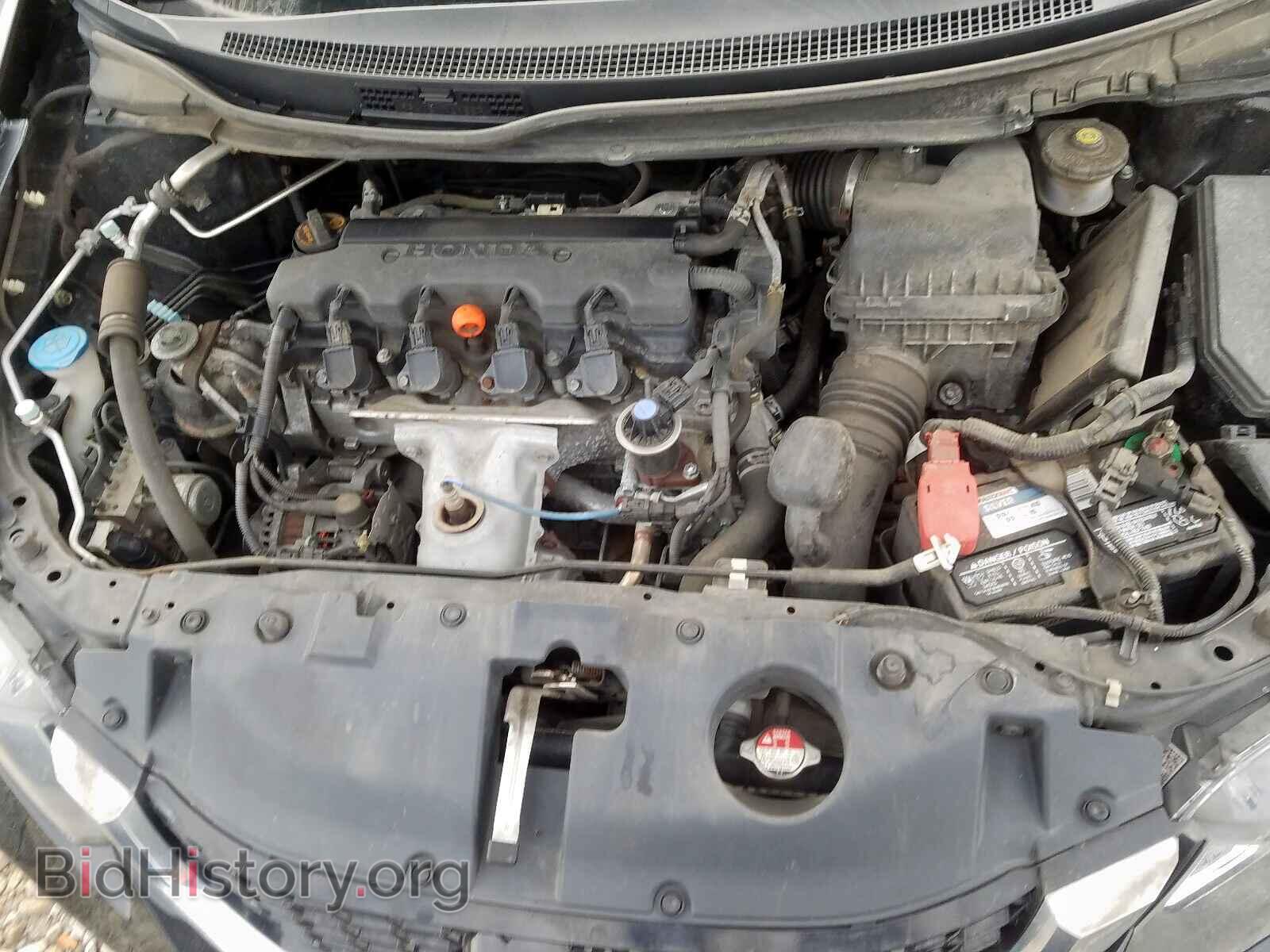 2013 HONDA CIVIC - VIN: 19XFB2F82DE059321 - Фото 7