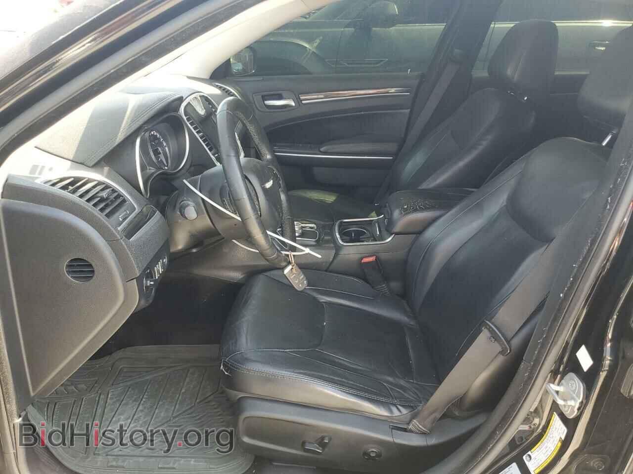 2015 CHRYSLER 300 - VIN: 2C3CCAAG9FH830605 - Фото 7