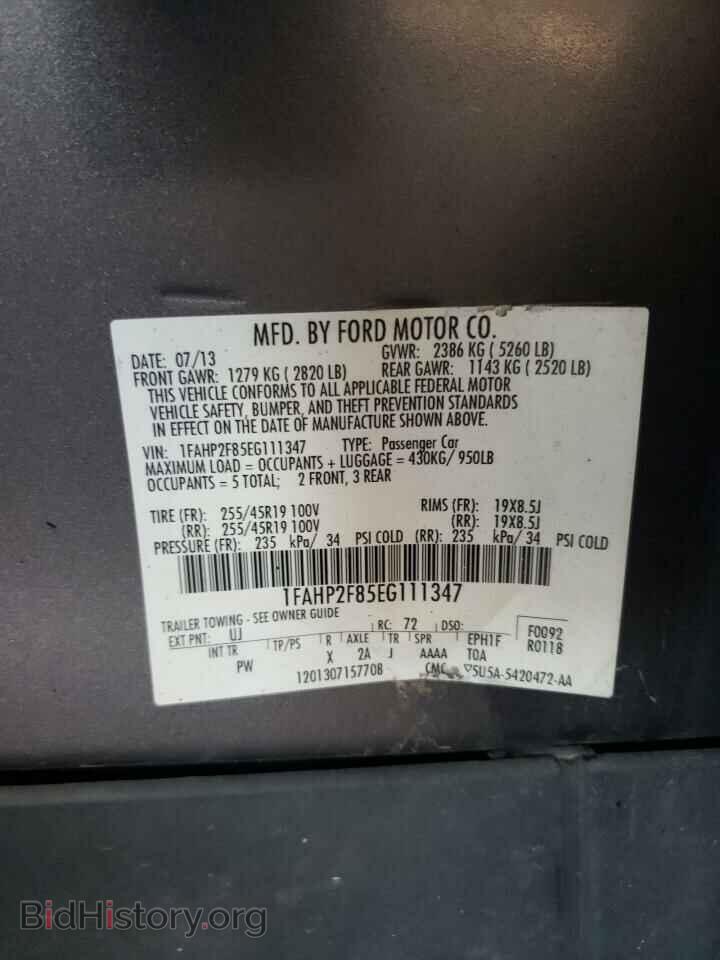 2014 FORD TAURUS - VIN: 1FAHP2F85EG111347 - Фото 10