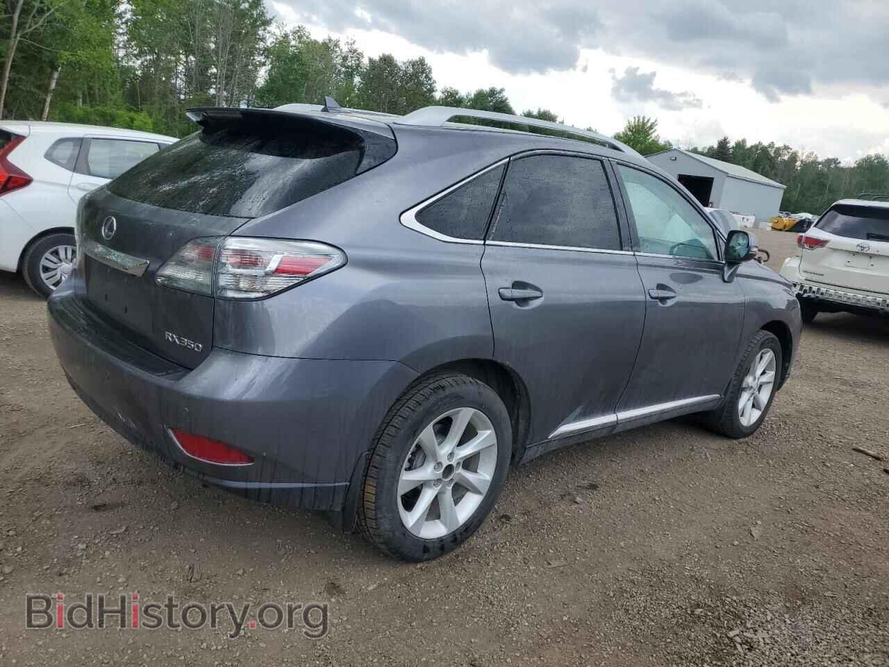 2012 LEXUS RX350 - VIN: 2T2BK1BA8CC144139 - Фото 3