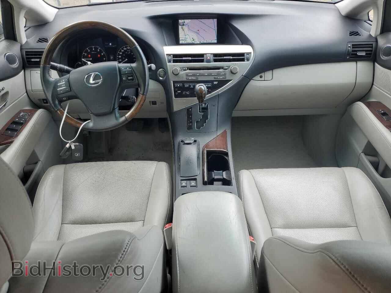2012 LEXUS RX350 - VIN: 2T2BK1BA8CC144139 - Фото 8