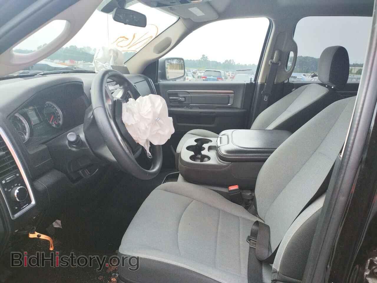 2021 RAM 1500 - VIN: 1C6RR7TTXMS522213 - Photo 7