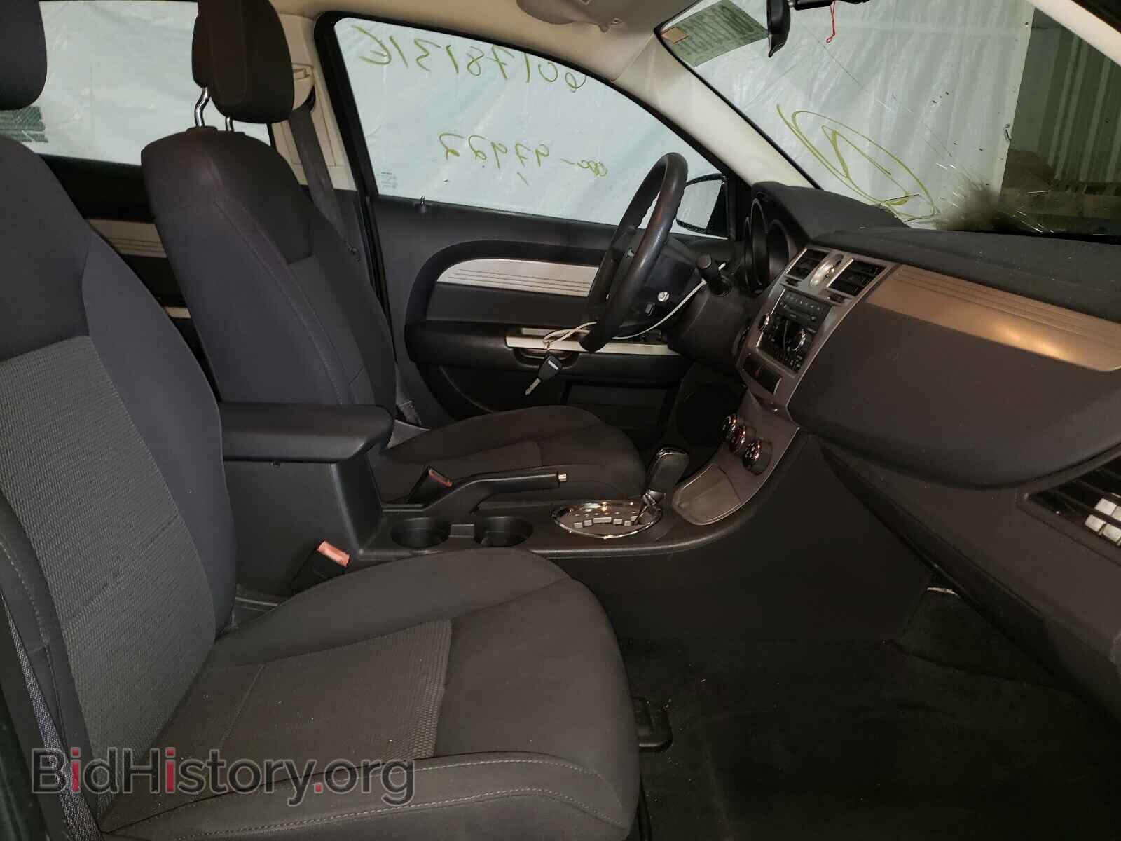 2010 CHRYSLER SEBRING - VIN: 1C3CC4FB4AN212932 - Фото 5