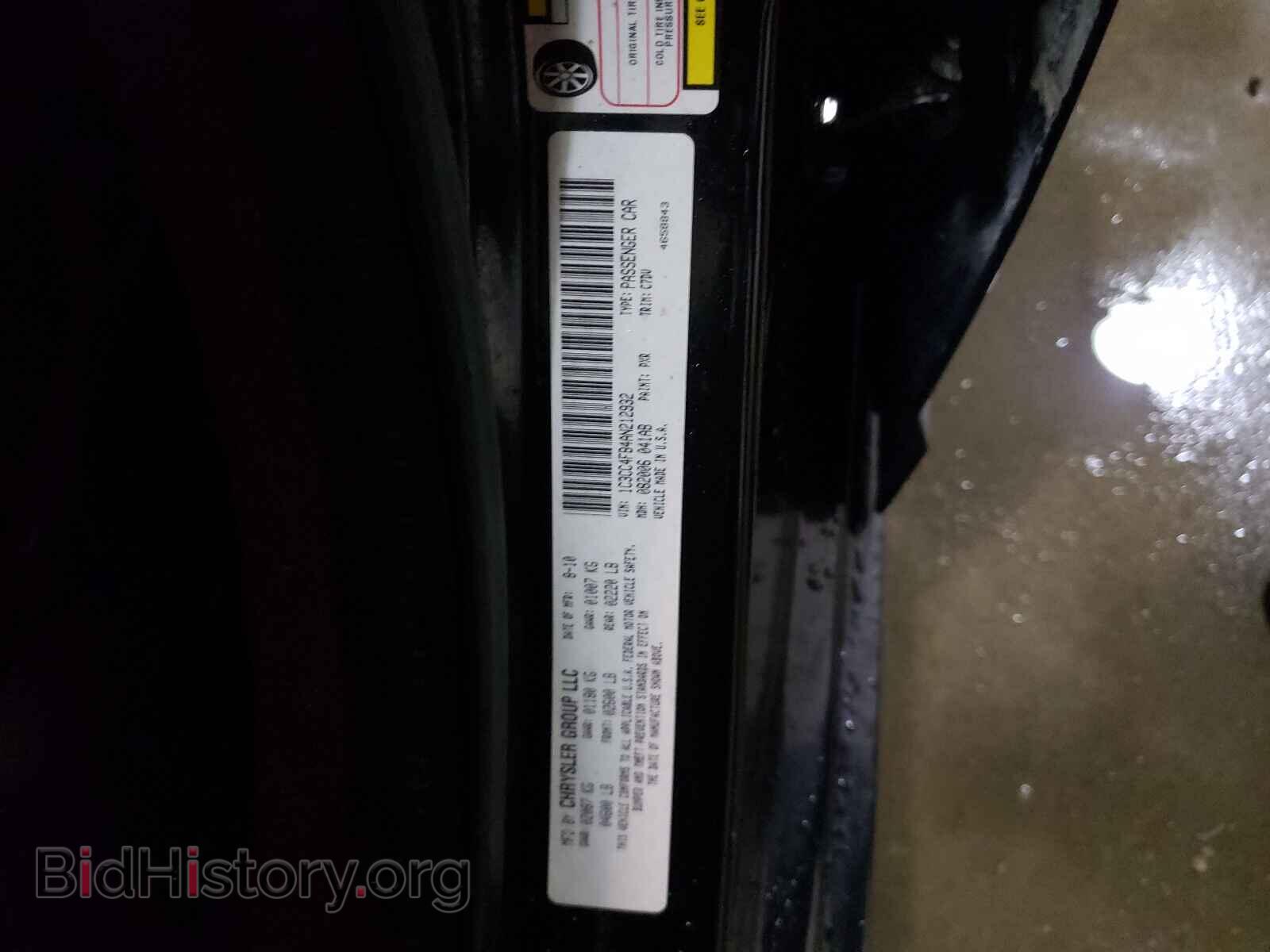 2010 CHRYSLER SEBRING - VIN: 1C3CC4FB4AN212932 - Фото 10