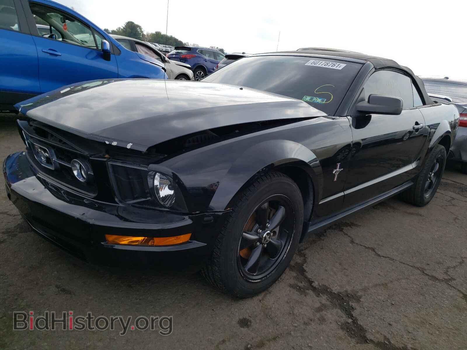 2006 FORD MUSTANG - VIN: 1ZVFT84N865111460 - Фото 2