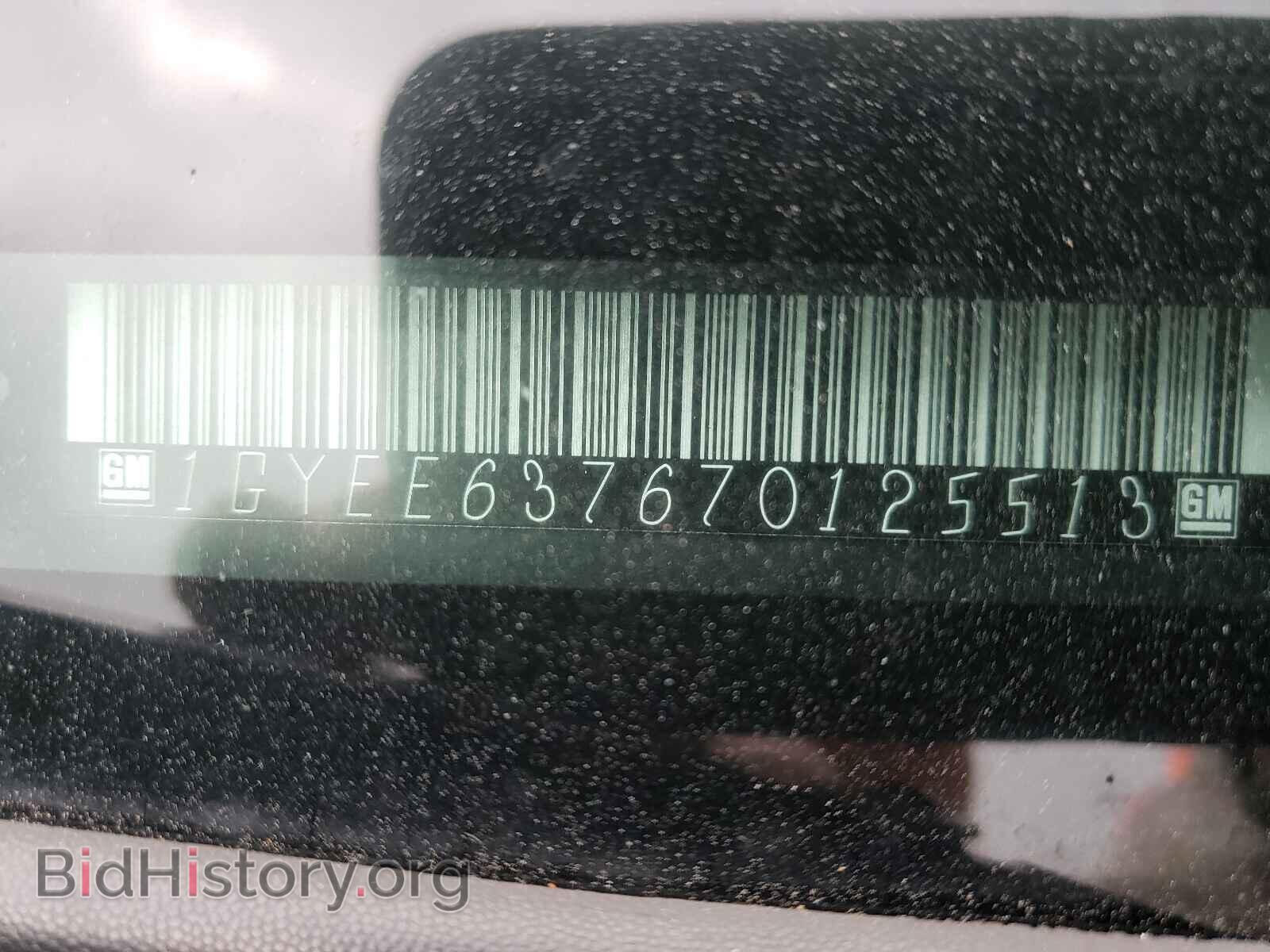 2007 CADILLAC SRX - VIN: 1GYEE637670125513 - Фото 10