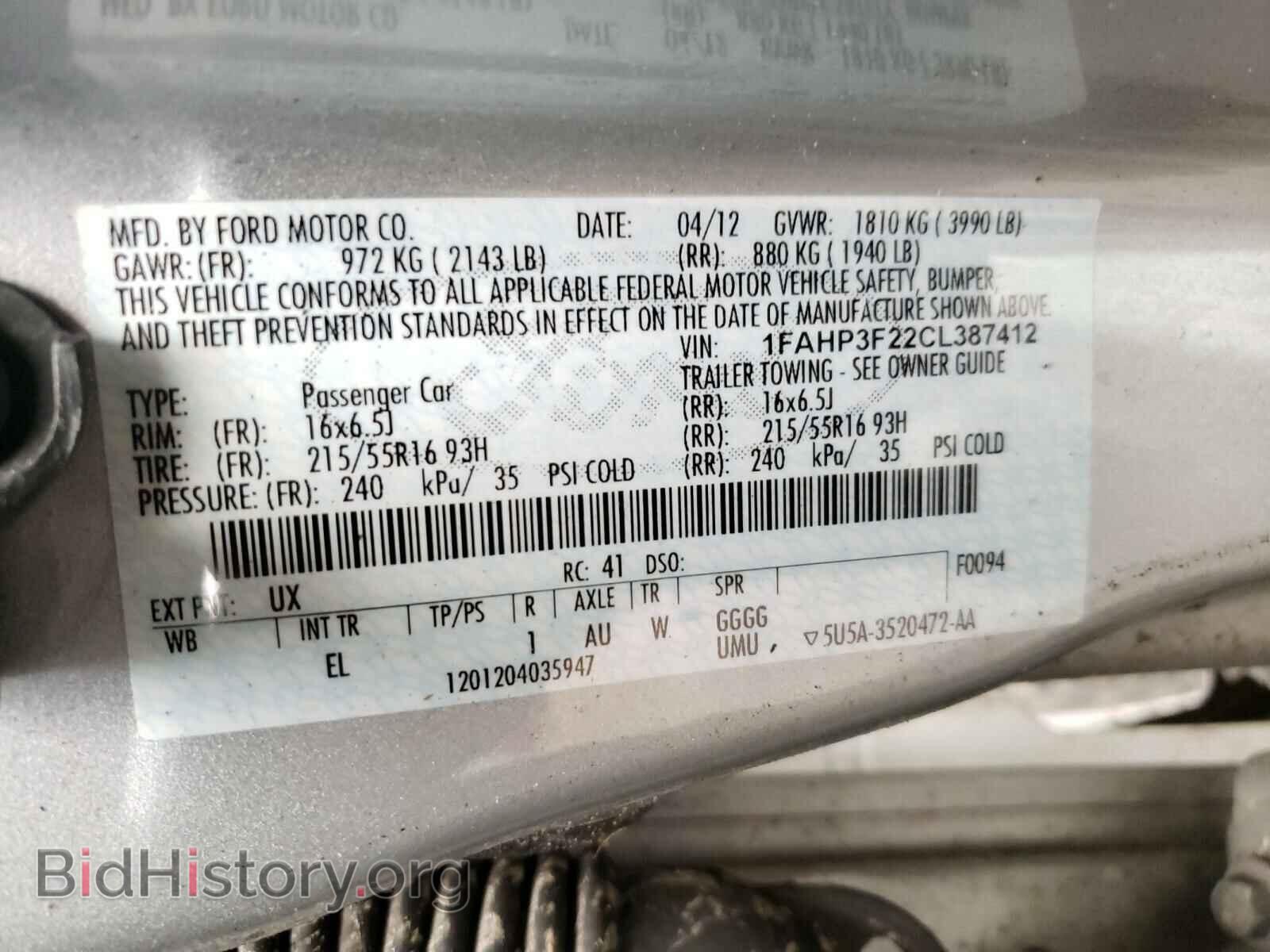 2012 FORD FOCUS - VIN: 1FAHP3F22CL387412 - Фото 10