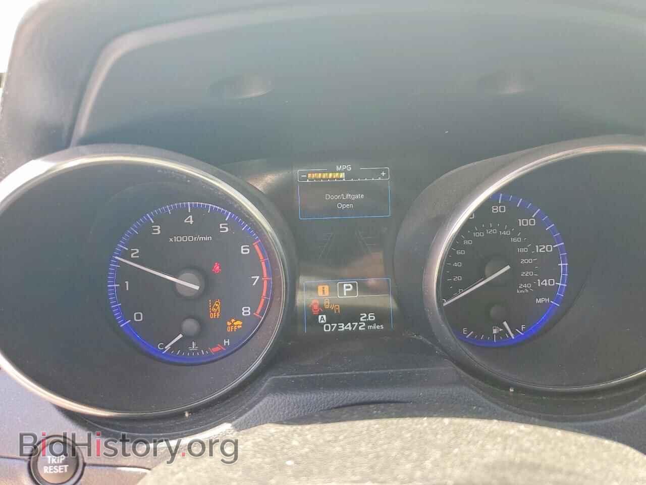 2017 SUBARU OUTBACK - VIN: 4S4BSAHC8H3315870 - Фото 9