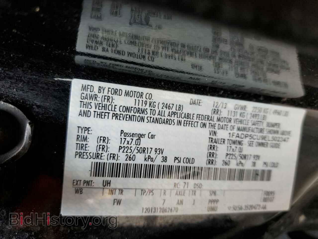2014 FORD CMAX - VIN: 1FADP5CU9EL502347 - Фото 10