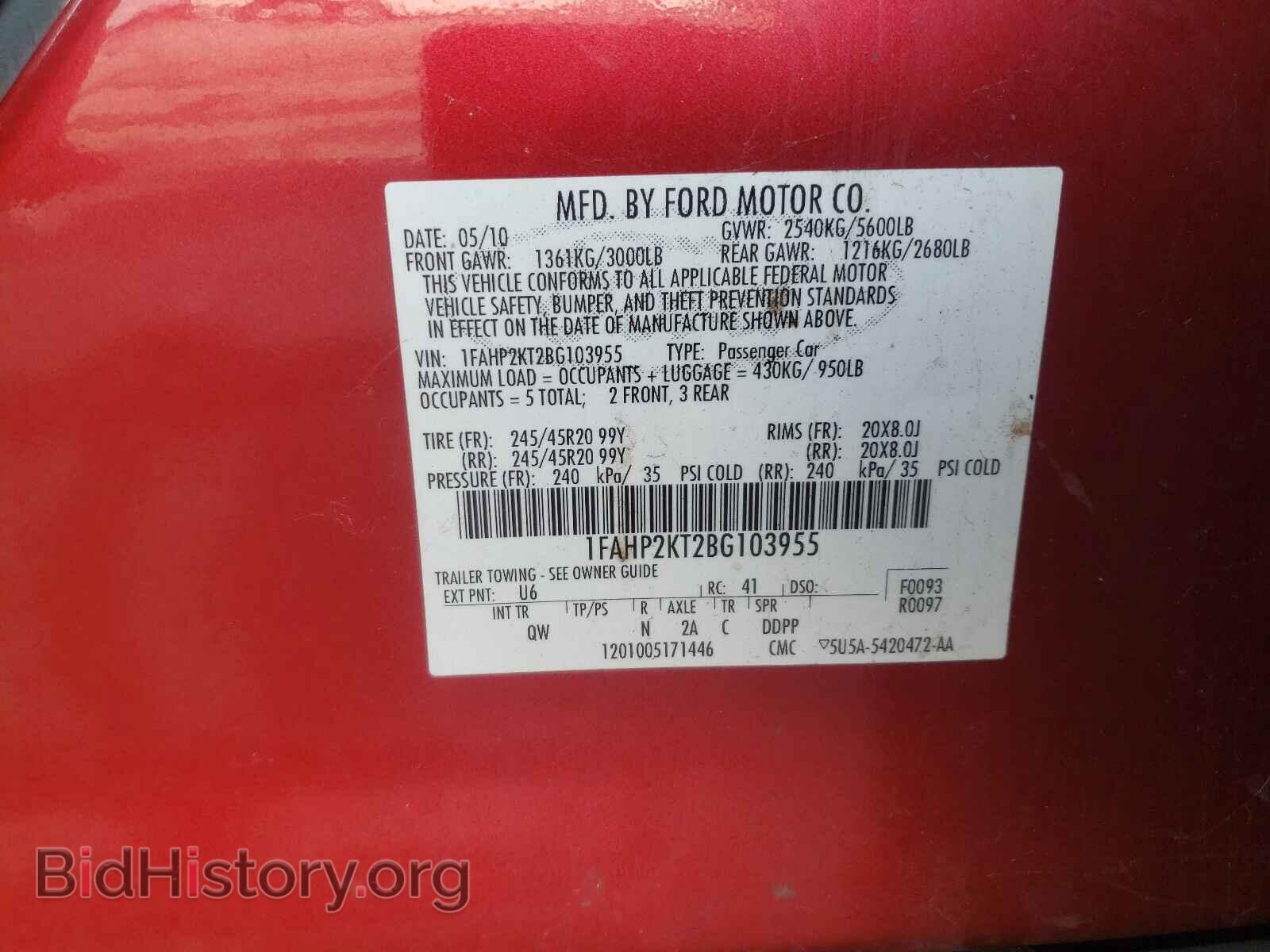 2011 FORD TAURUS - VIN: 1FAHP2KT2BG103955 - Фото 10