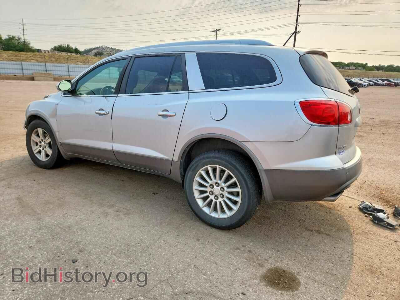 2009 BUICK ENCLAVE - VIN: 5GAEV23D69J213920 - Фото 2