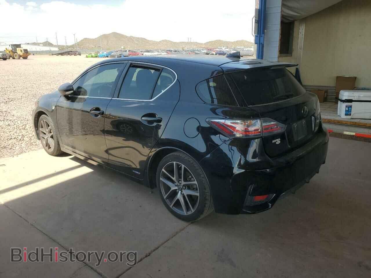 2014 LEXUS CT 200 - VIN: JTHKD5BH4E2184219 - Photo 2