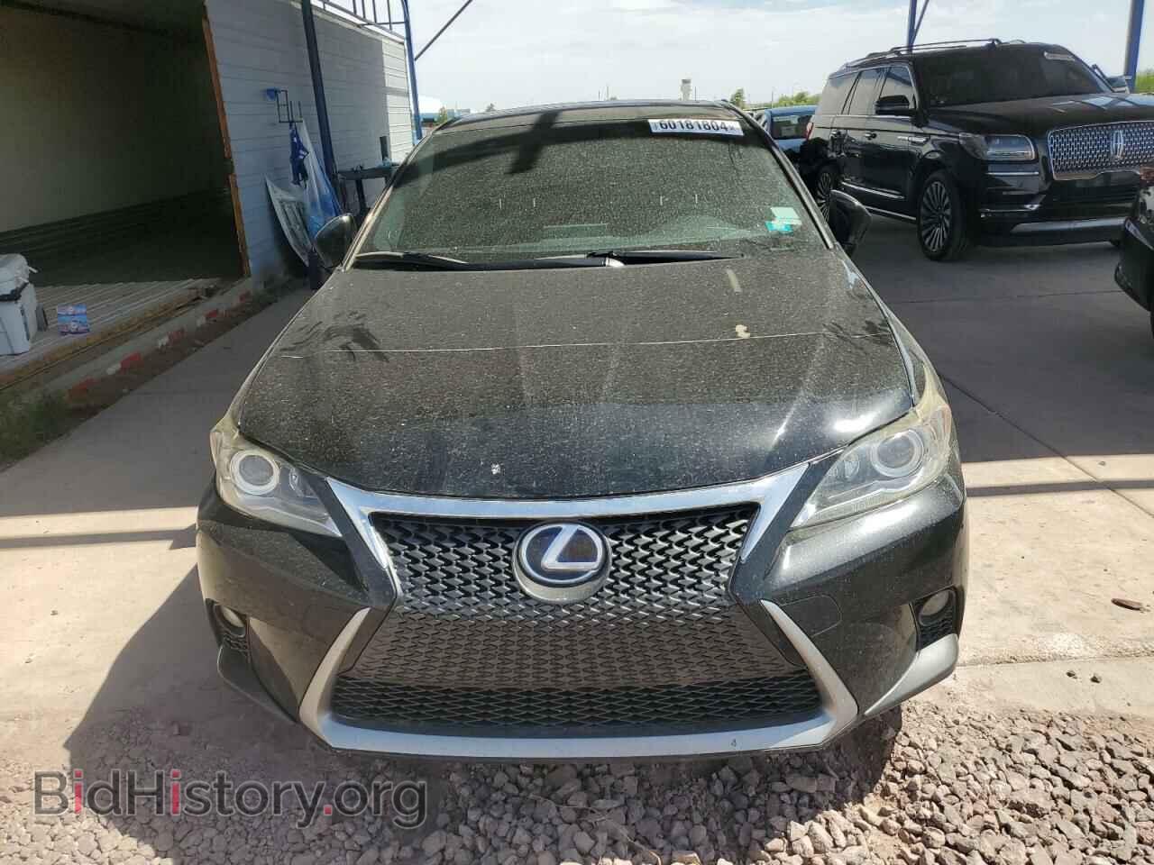 2014 LEXUS CT 200 - VIN: JTHKD5BH4E2184219 - Photo 5