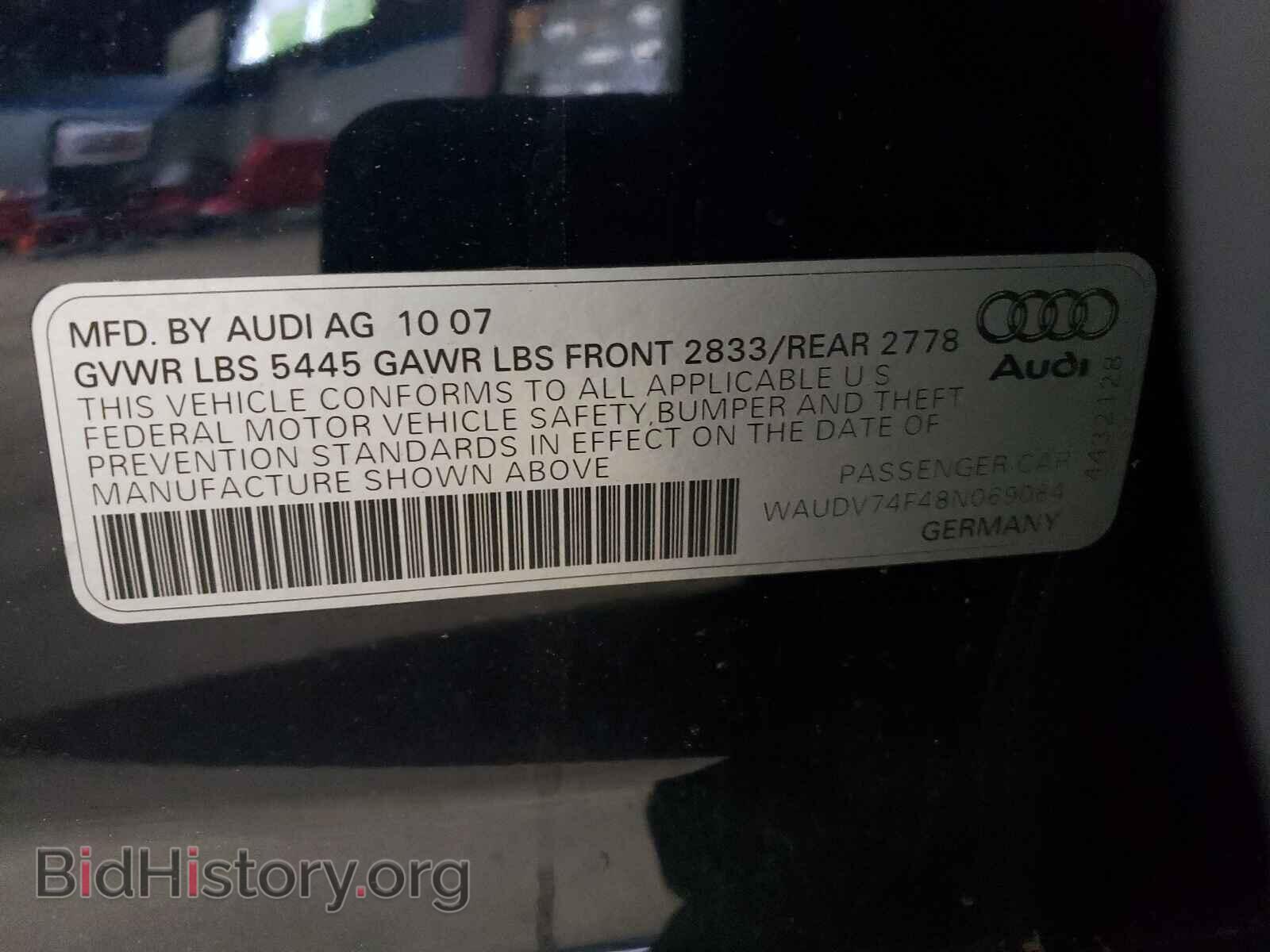 2008 AUDI A6 - VIN: WAUDV74F48N069084 - Фото 10