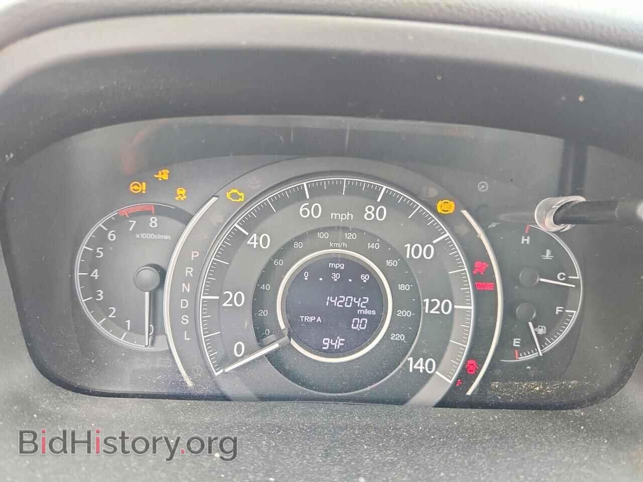 2015 HONDA CRV - VIN: 2HKRM3H55FH504875 - Фото 9