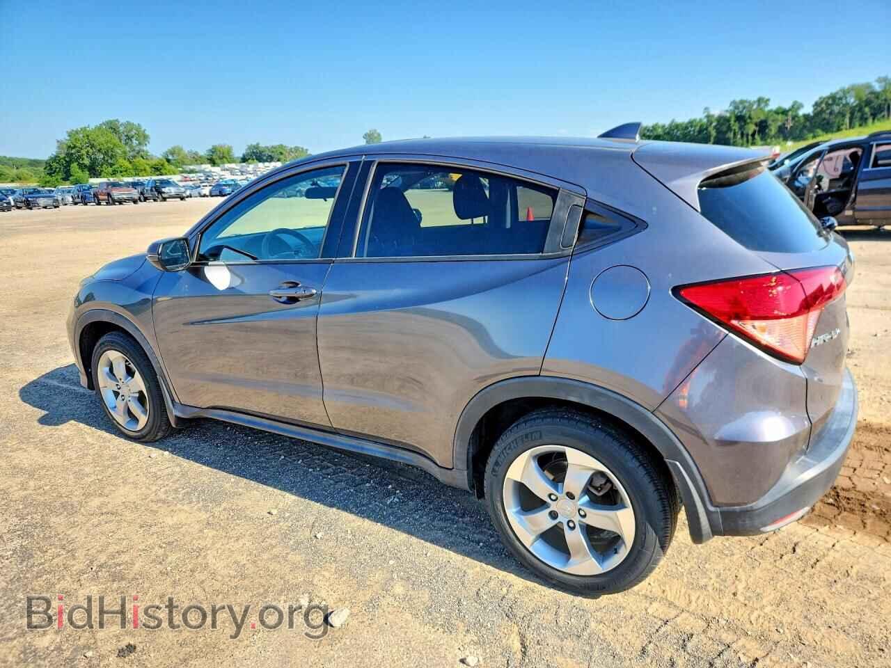 2017 HONDA HR-V - VIN: 3CZRU6H50HM723865 - Фото 2