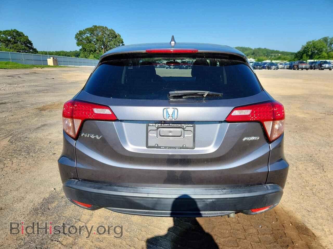 2017 HONDA HR-V - VIN: 3CZRU6H50HM723865 - Фото 6