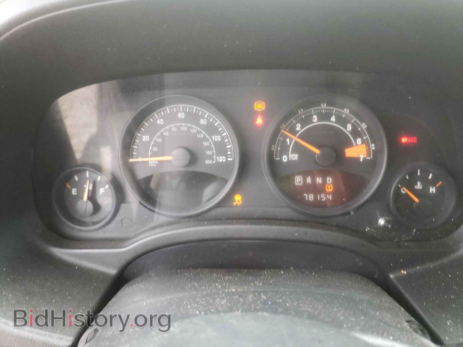 2014 JEEP COMPASS - VIN: 1C4NJCBA2ED536135 - Фото 8
