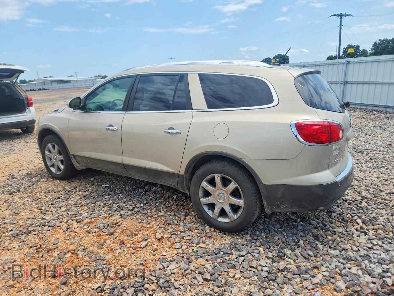 2009 BUICK ENCLAVE - VIN: 5GAEV23D19J186884 - Photo 2